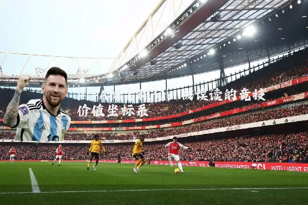 FIFA排名积分：被误读的竞技价值坐标系